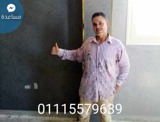 نقاش وفني ديكورات