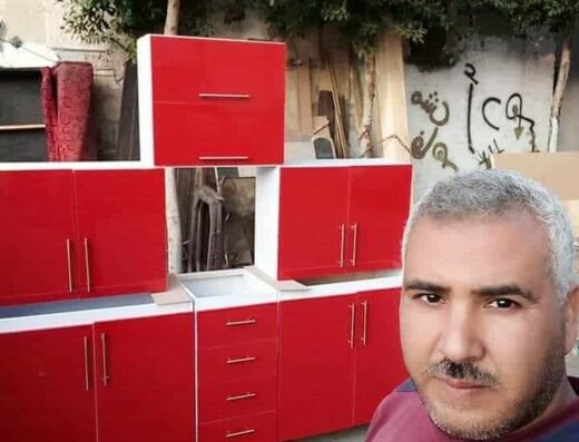 أثاث منزلي