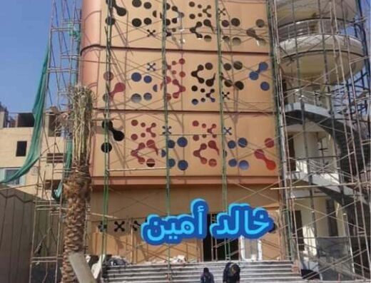 مقاول كلادنج