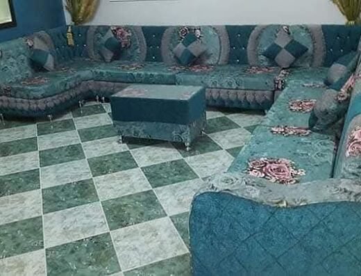 منجد