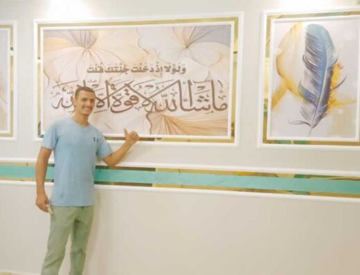 نقاش