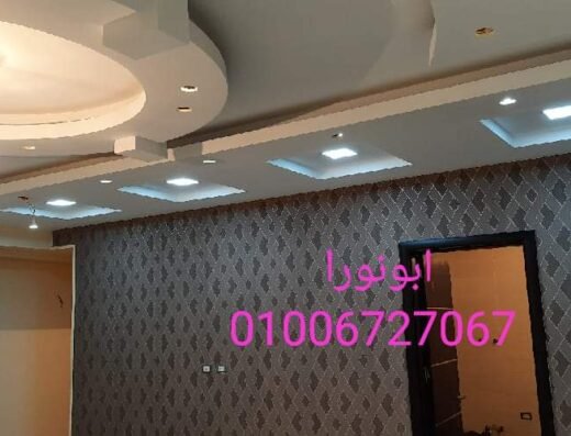 نقاش
